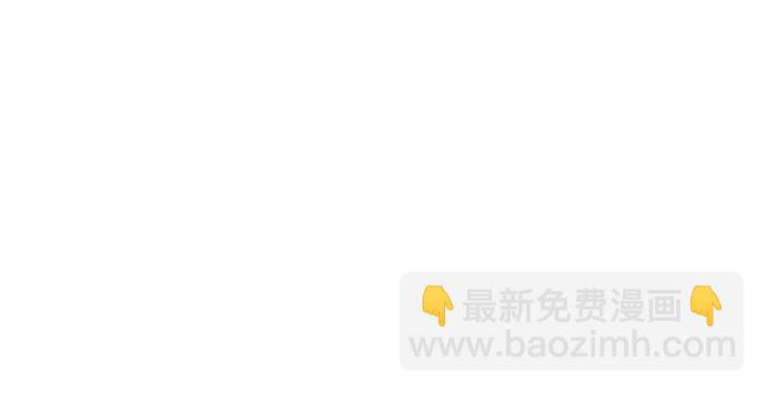 第53话42
