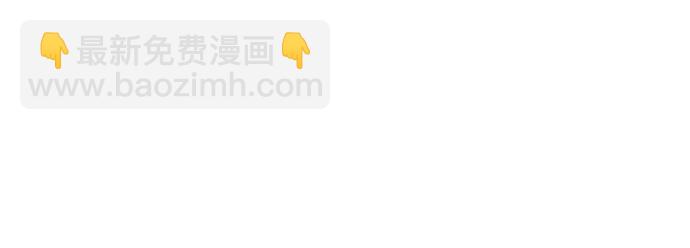 第53话47