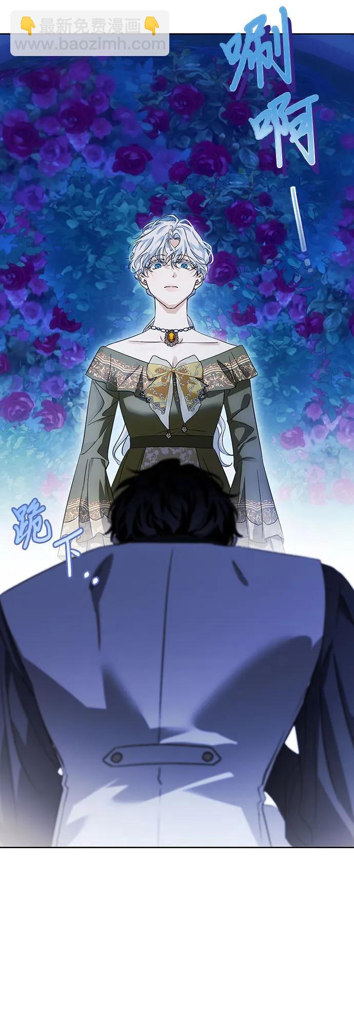 第53话52