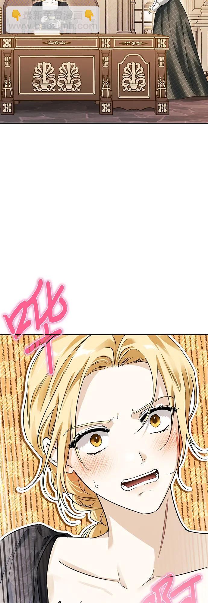第53话68