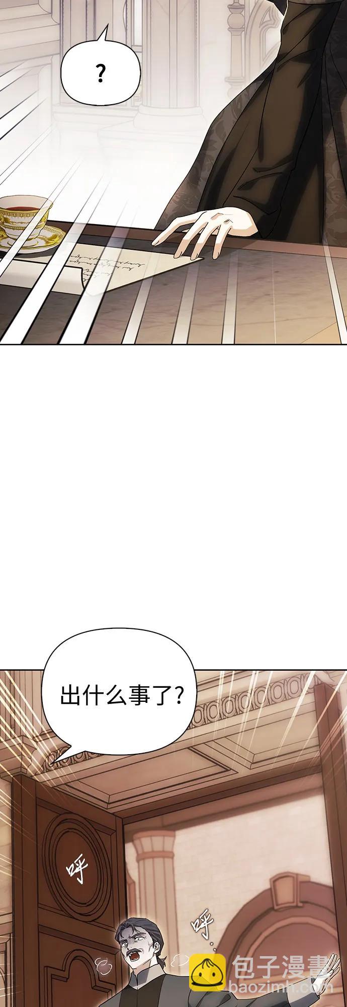 第53话72