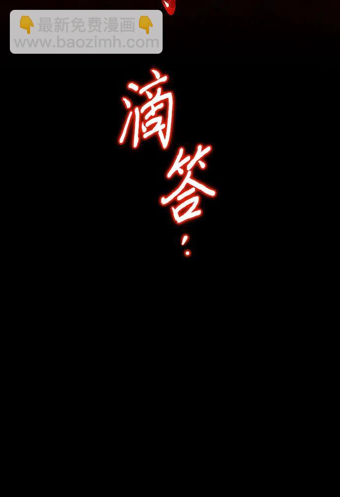 第53话74