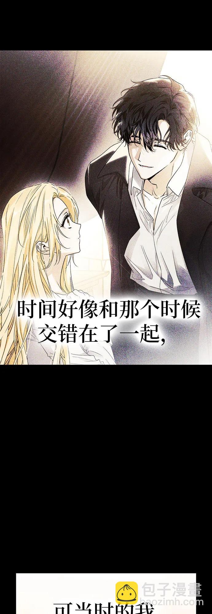 第55话2