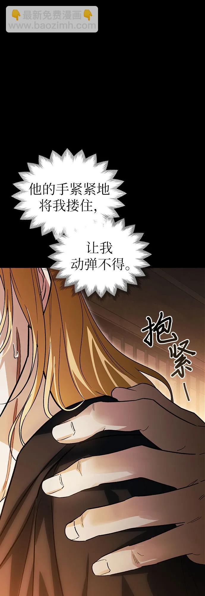 第55话20