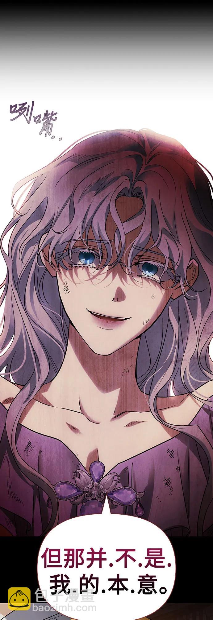 第55话29