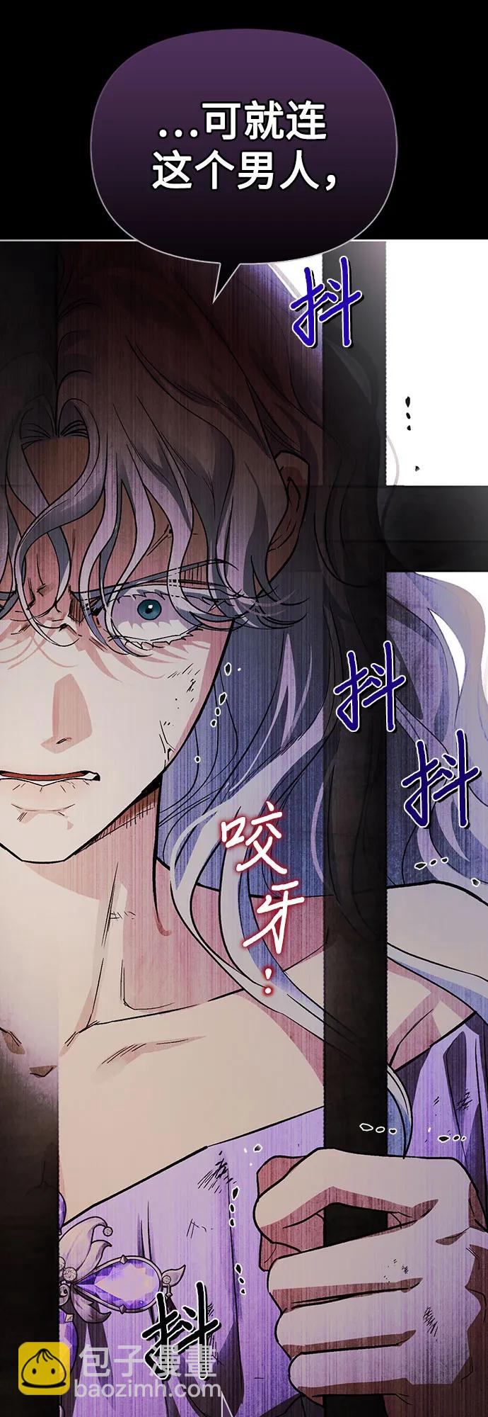 第55话34