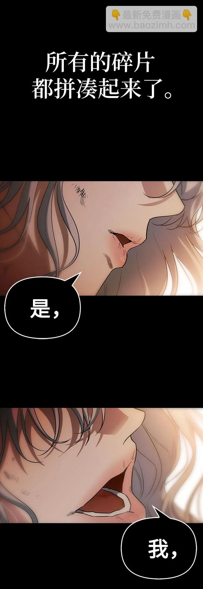 第55话36