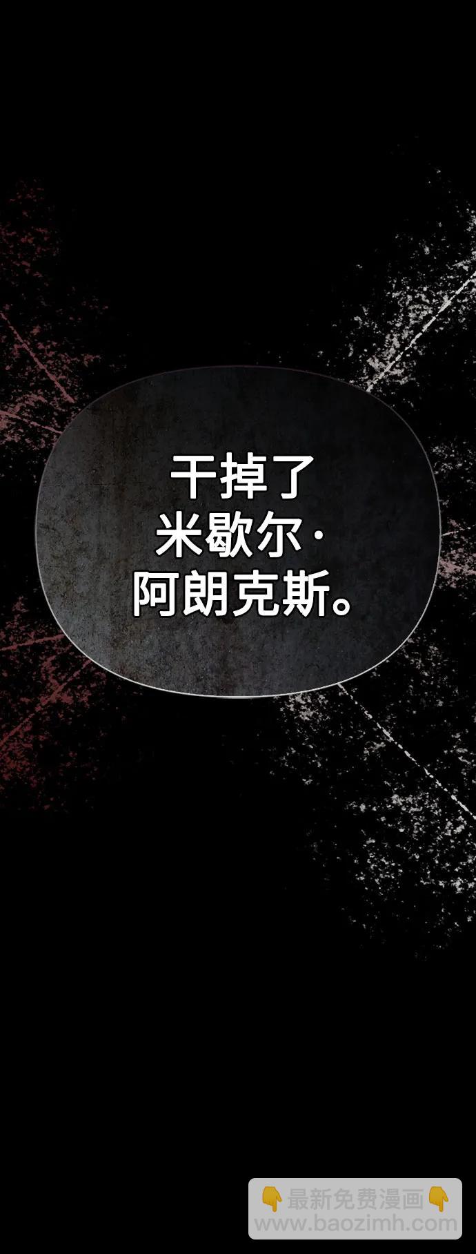 第55话37
