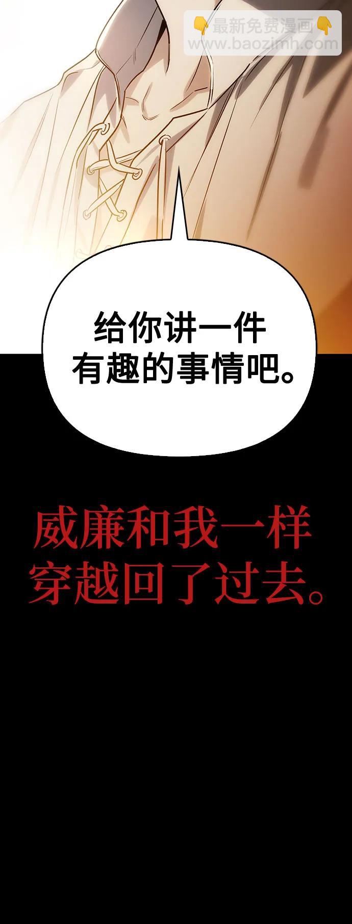 第55话42