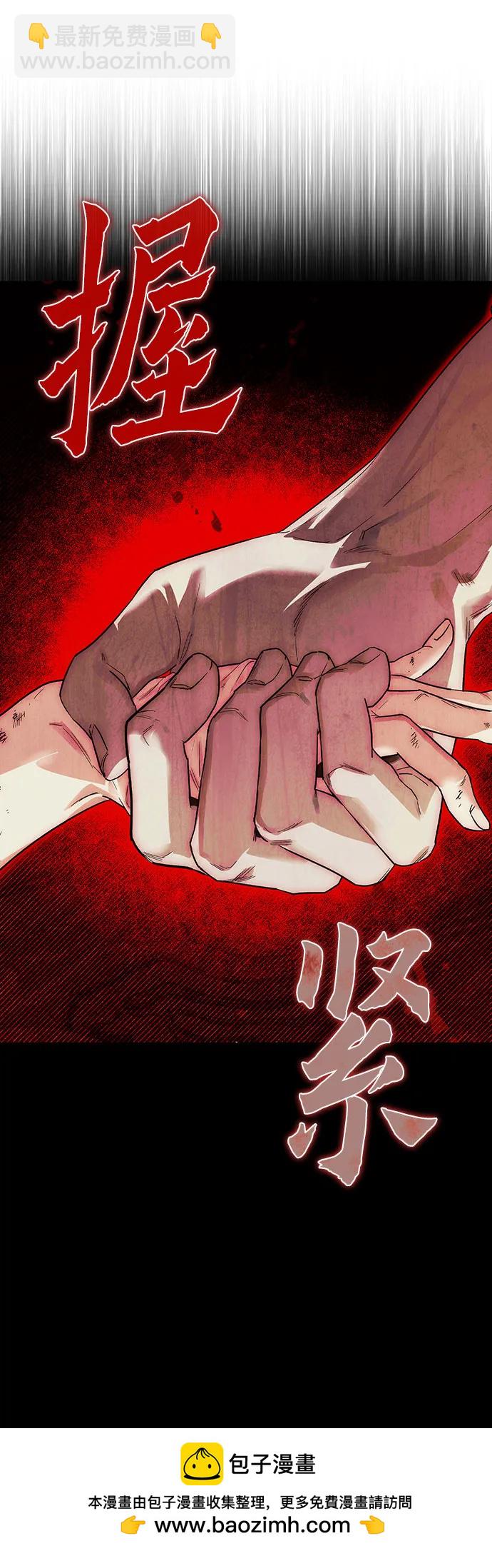 第55话49
