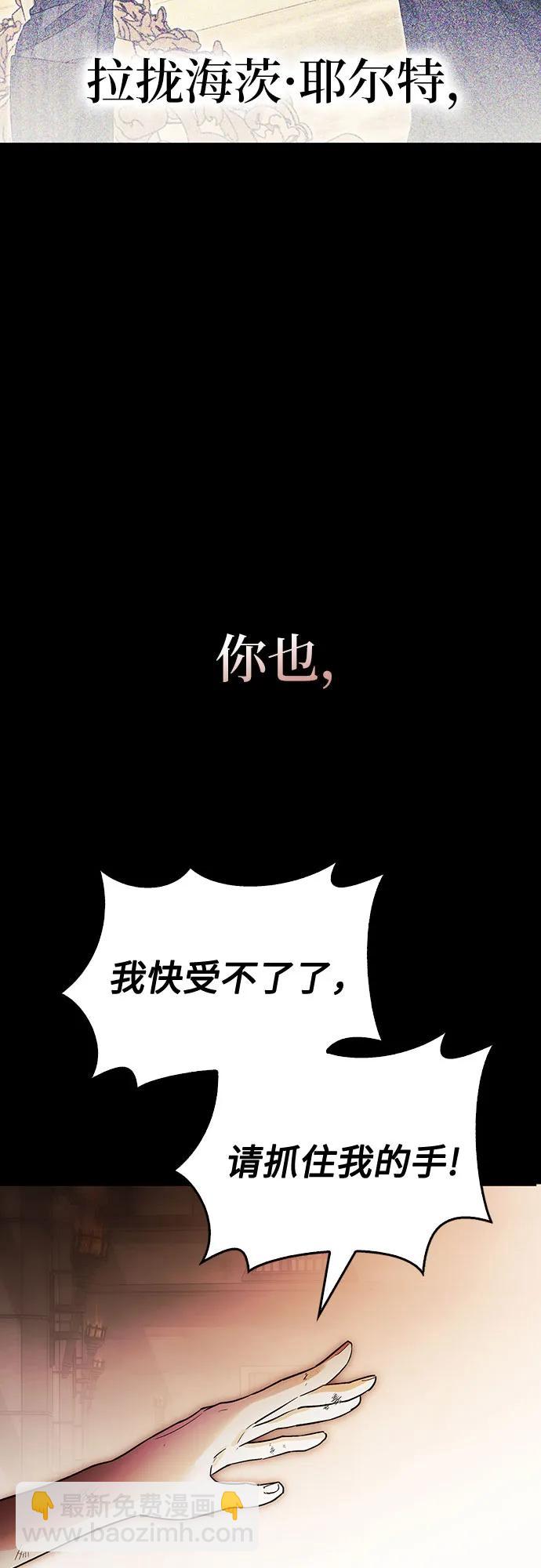 第55话50