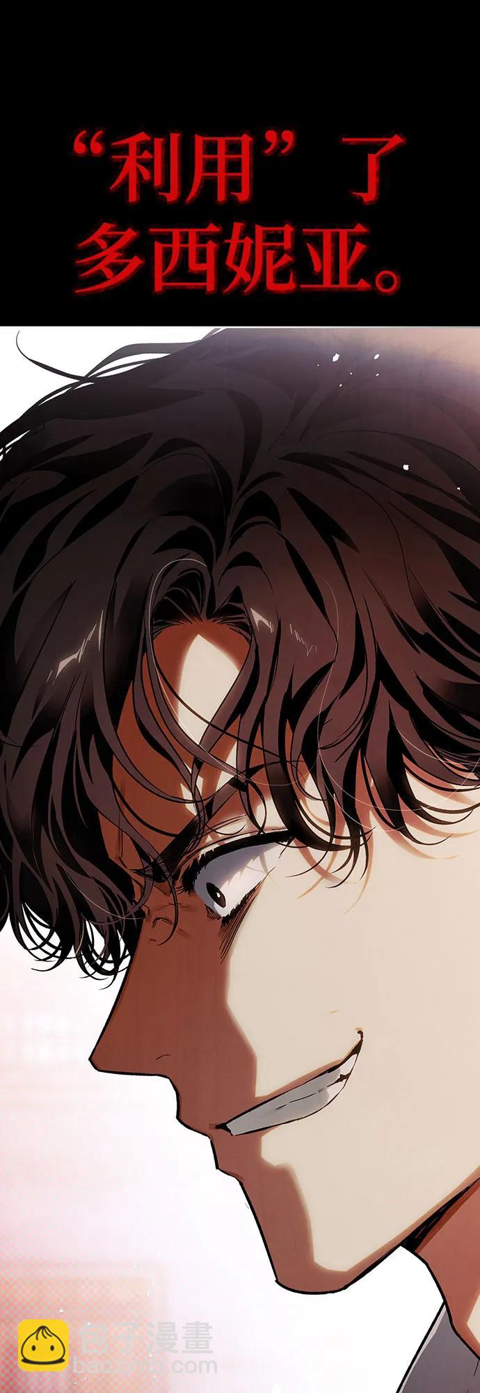 第55话57