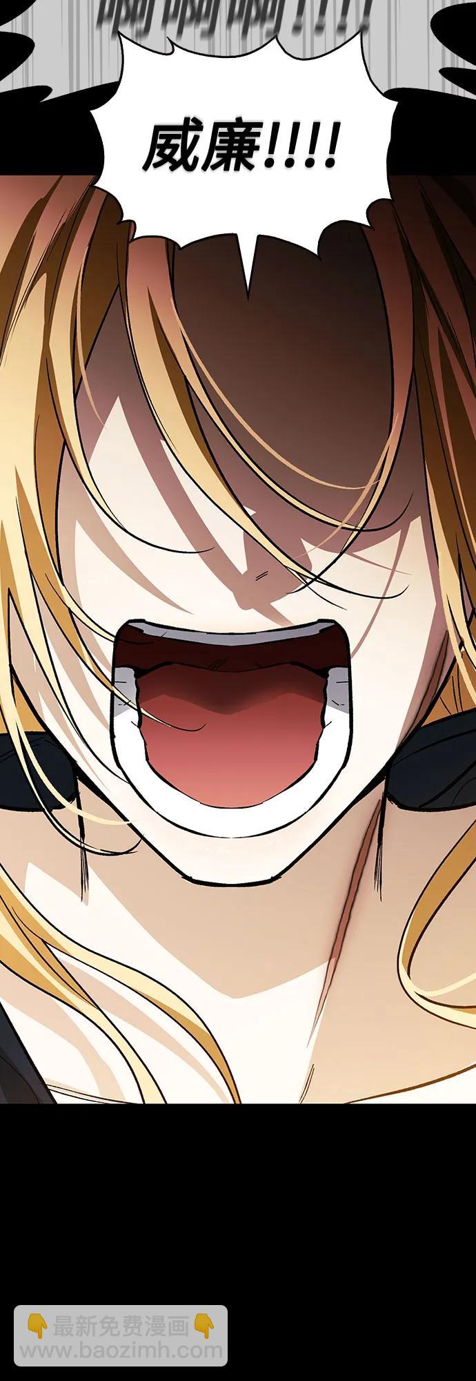 第55话60