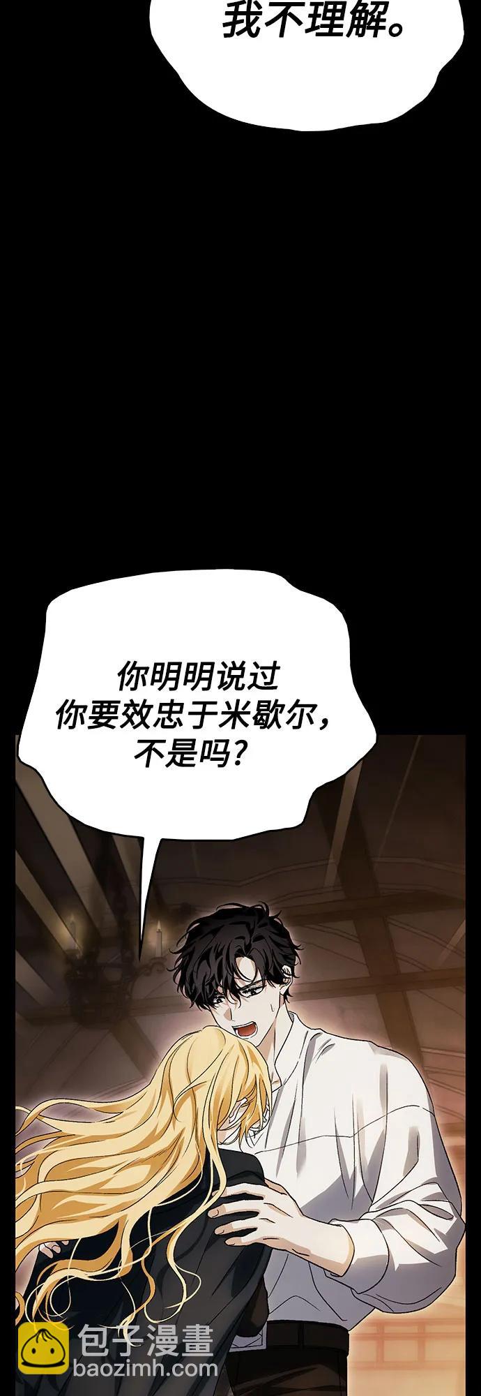 第55话69