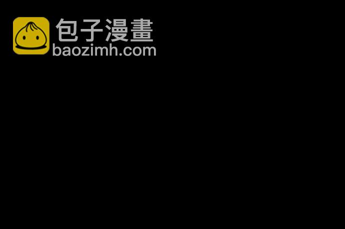 第55话77