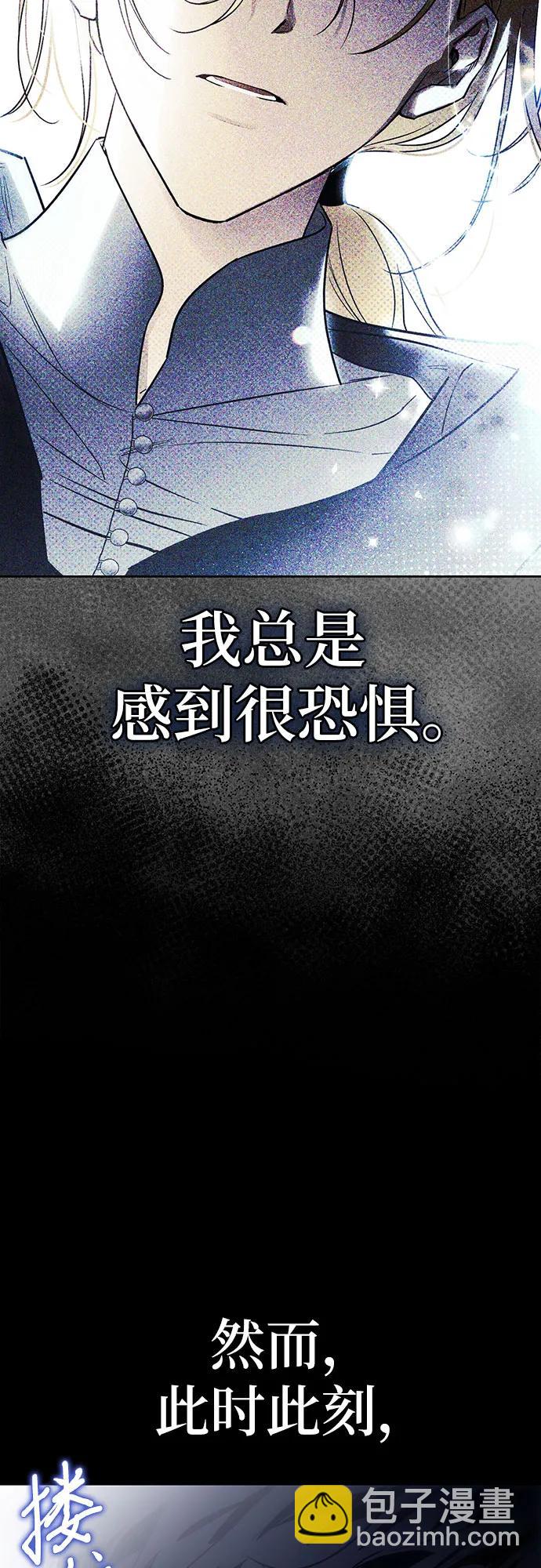 第55话80
