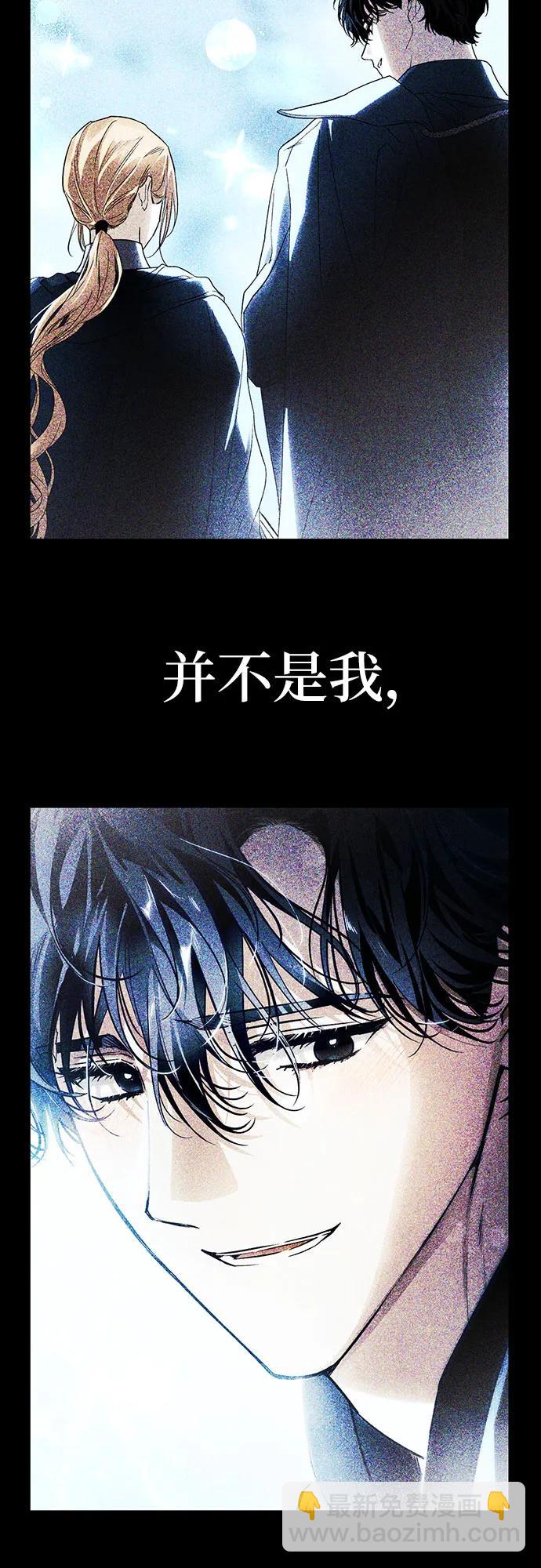 第55话83