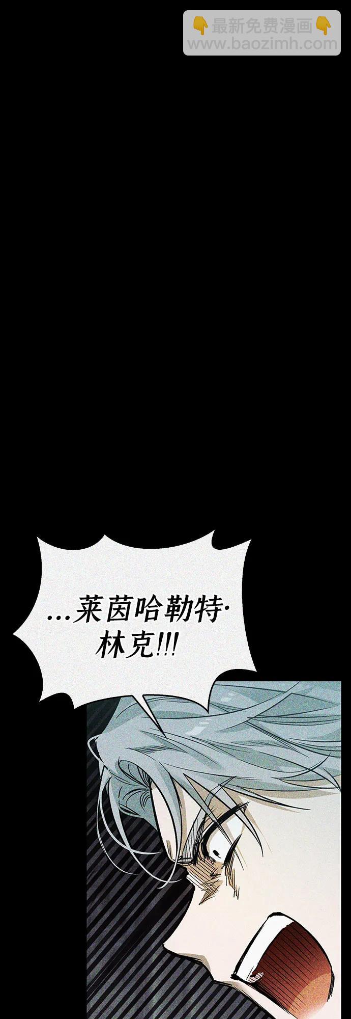 第57话2