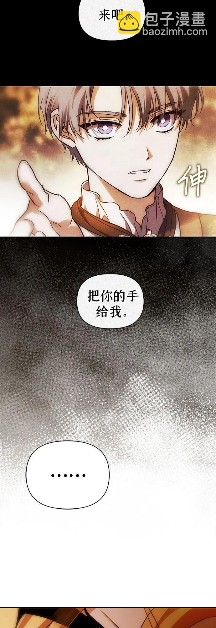 第57话26