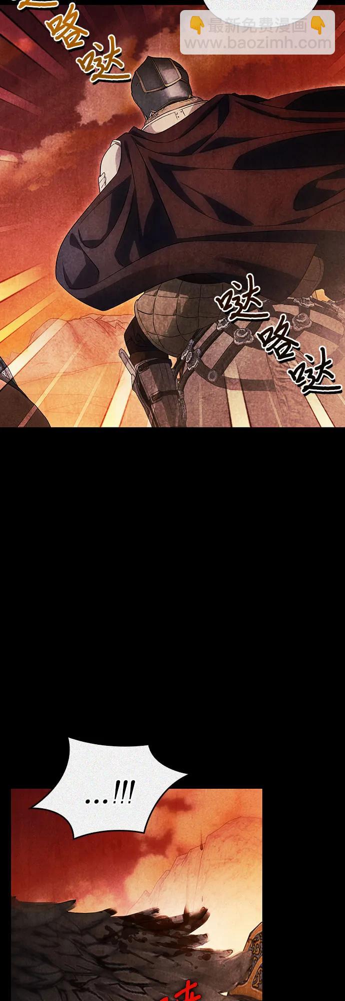 第57话35