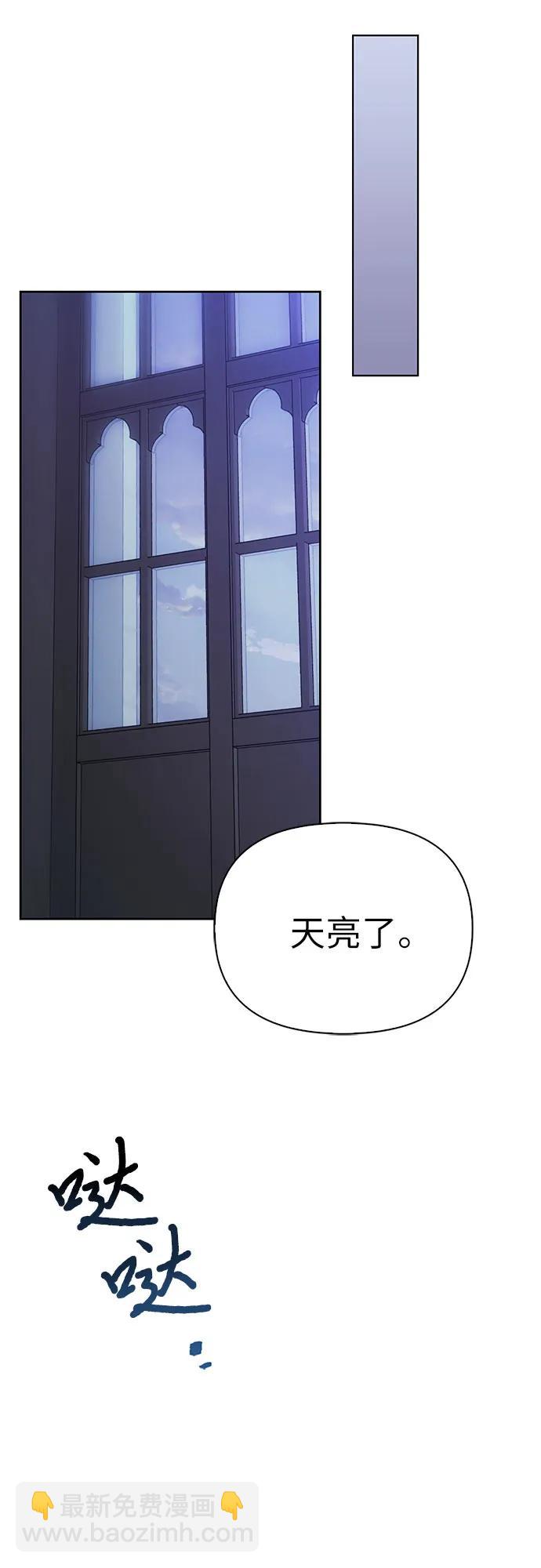 第57话56