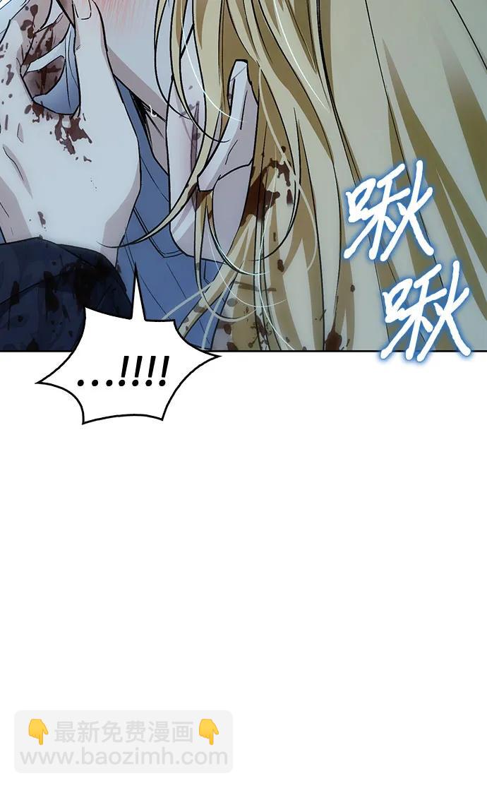 第57话63