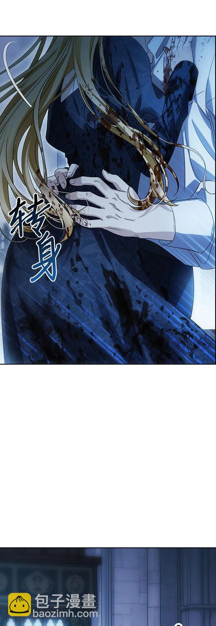 第57话64