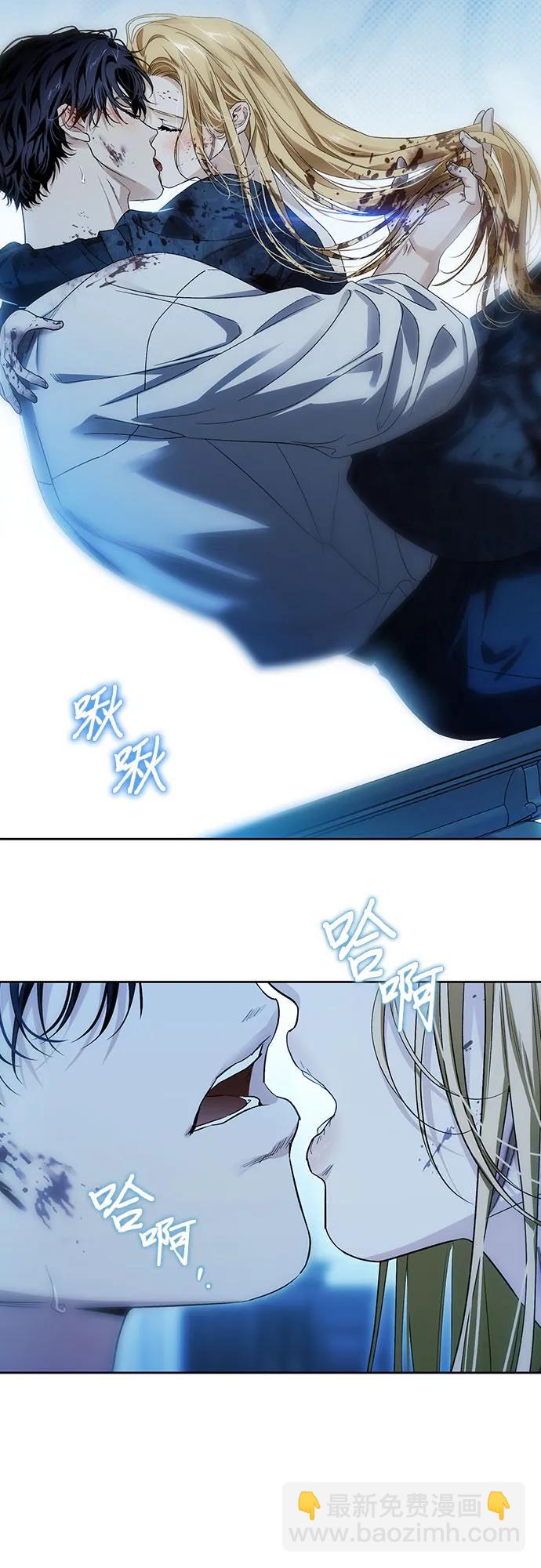 第57话66