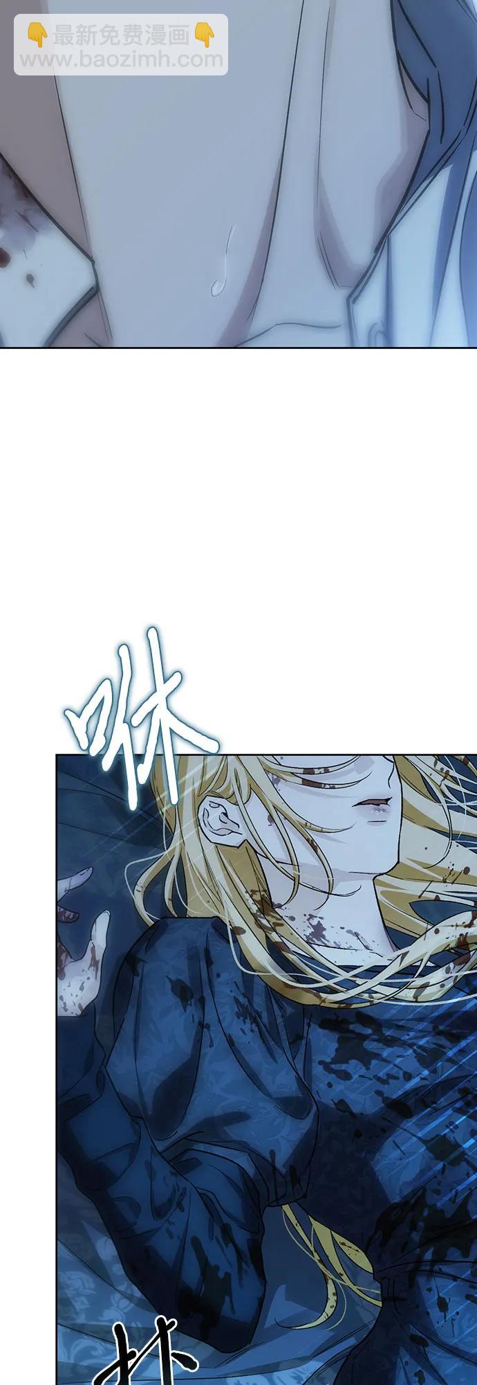 第57话73