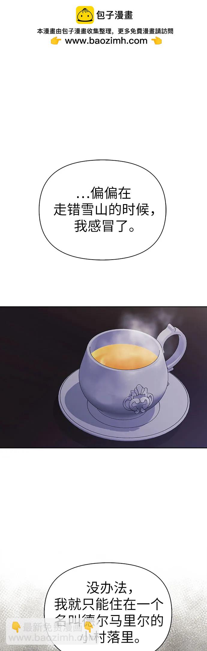 第64话1