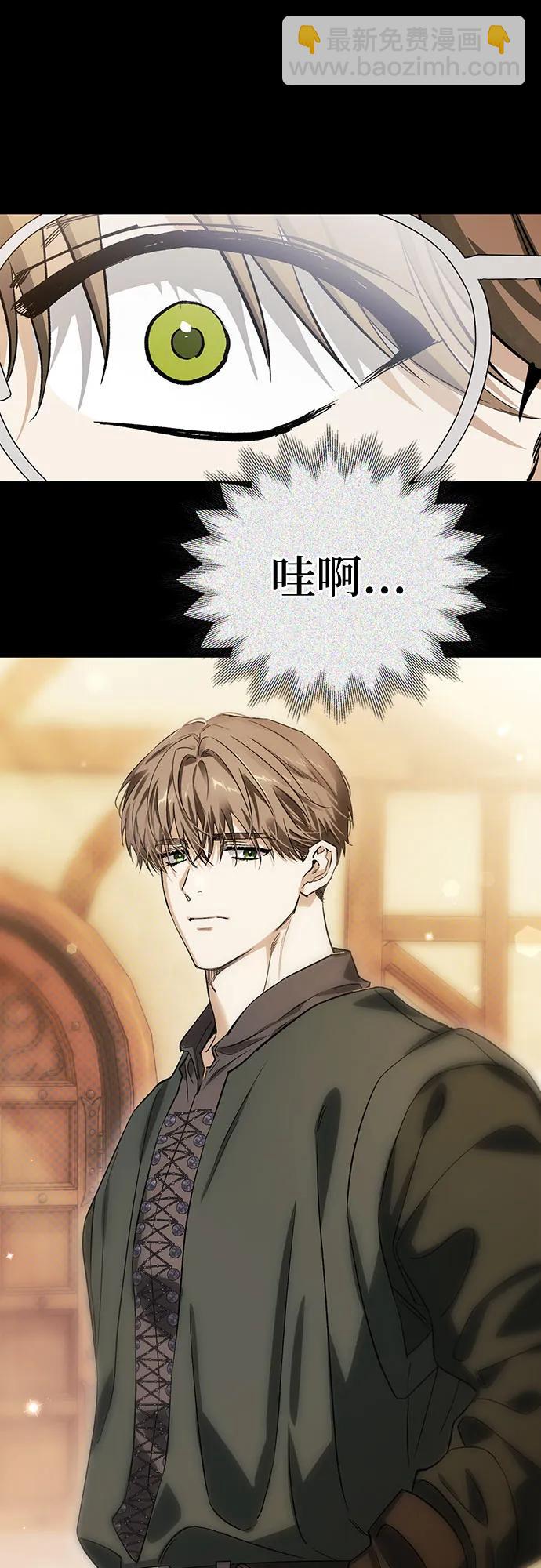 第64话11