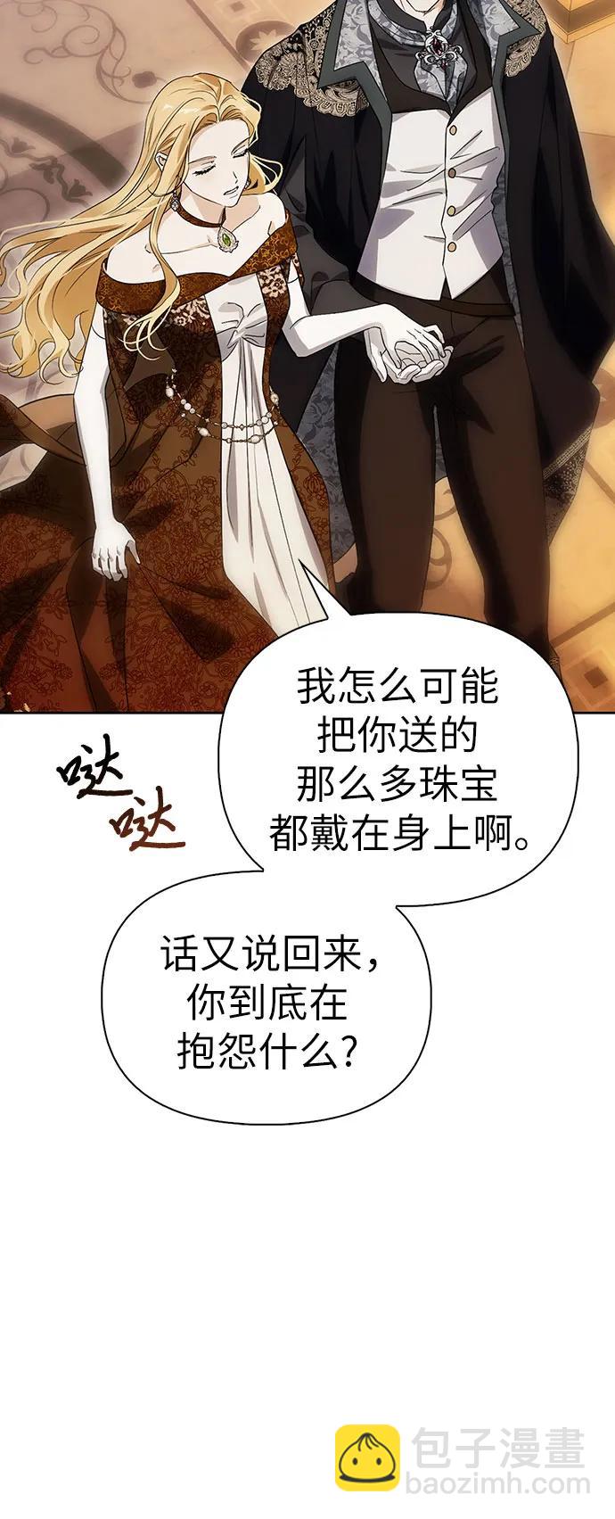 第64话55
