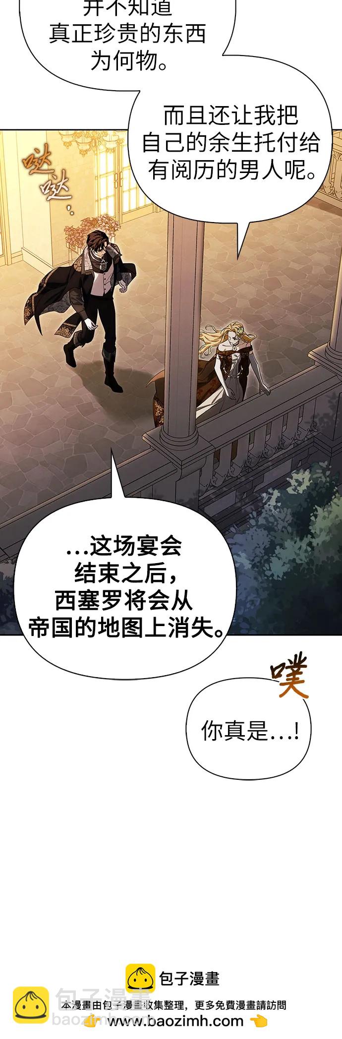 第64话64