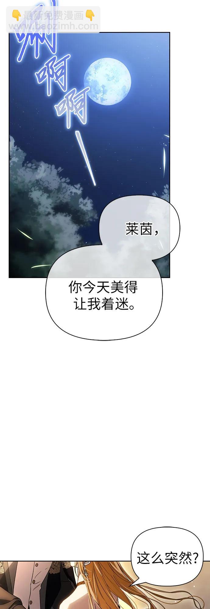 第64话67