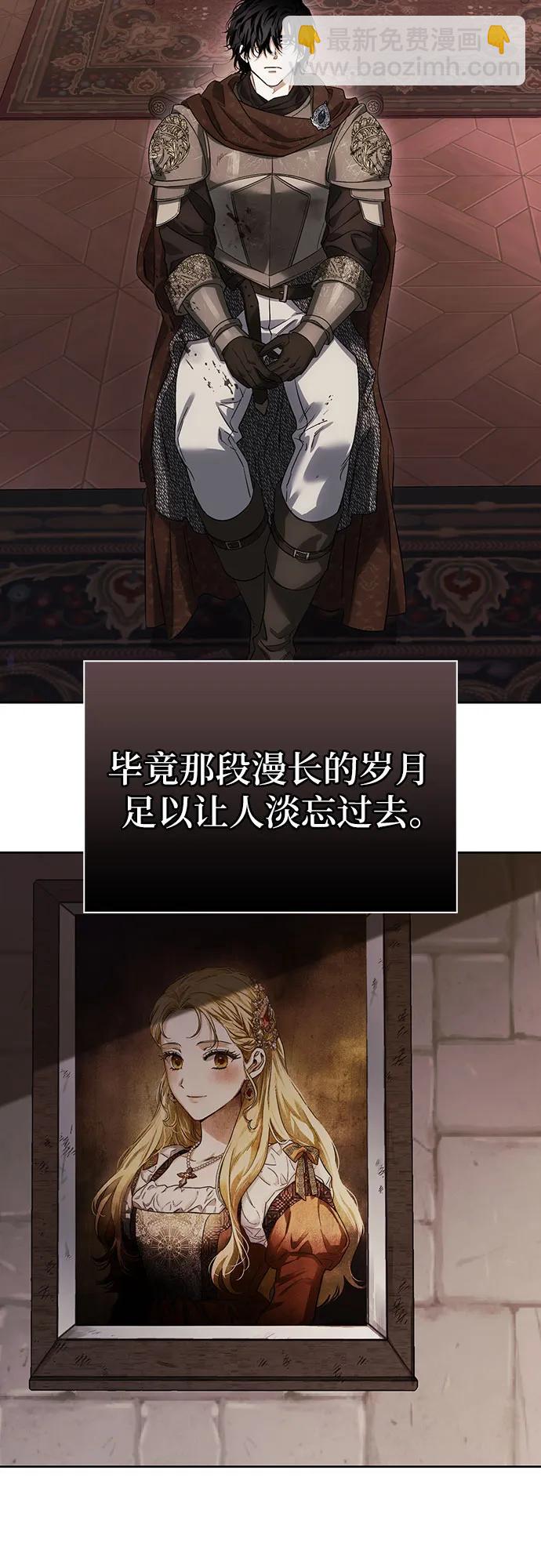 第71话20