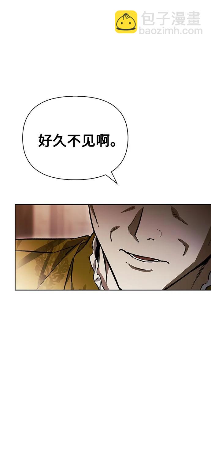 第71话21