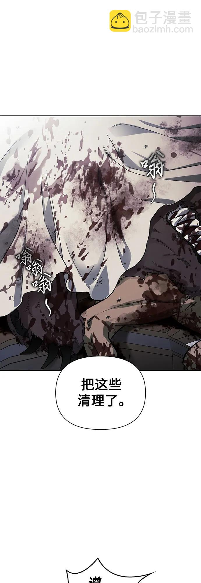 第71话3