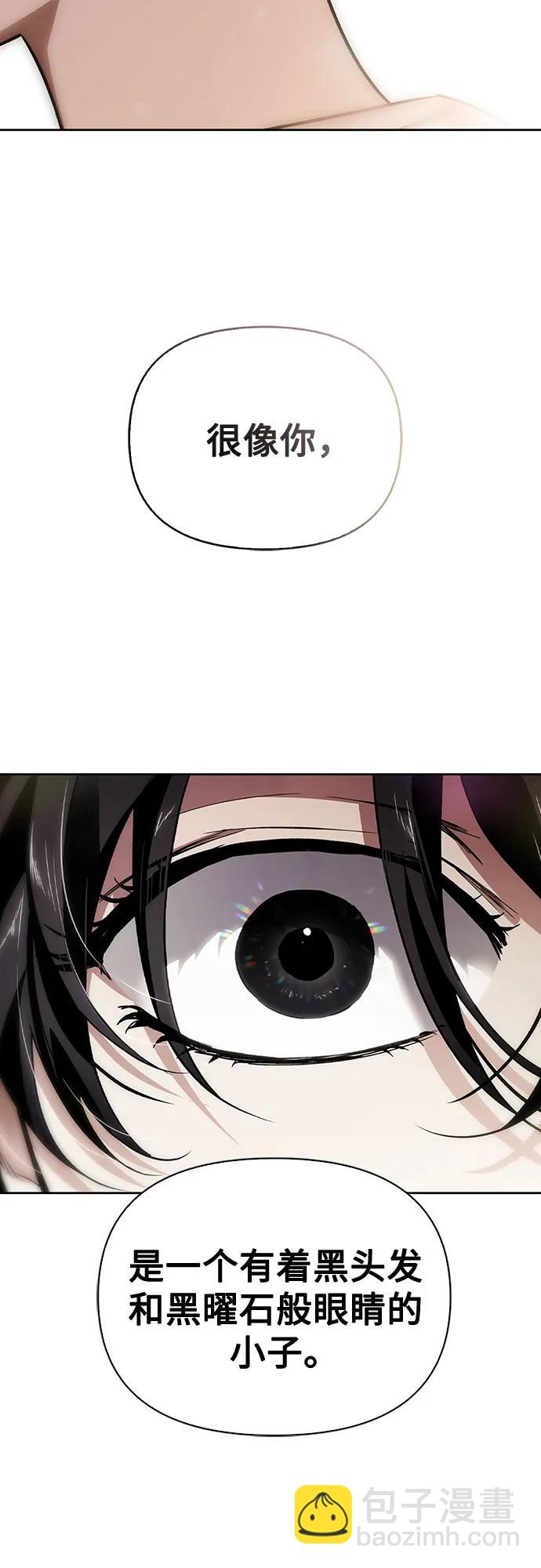 第71话42