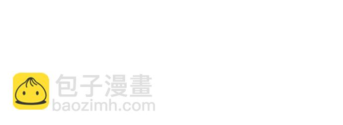 第71话43