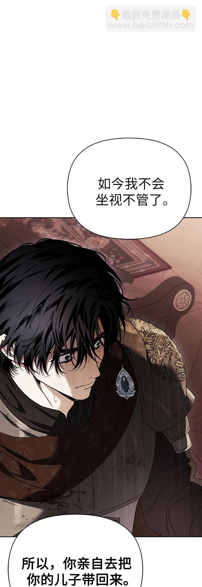 第71话55
