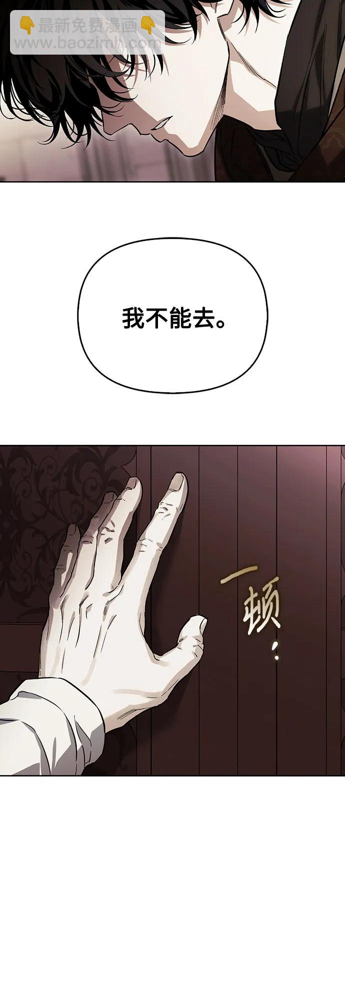 第71话58