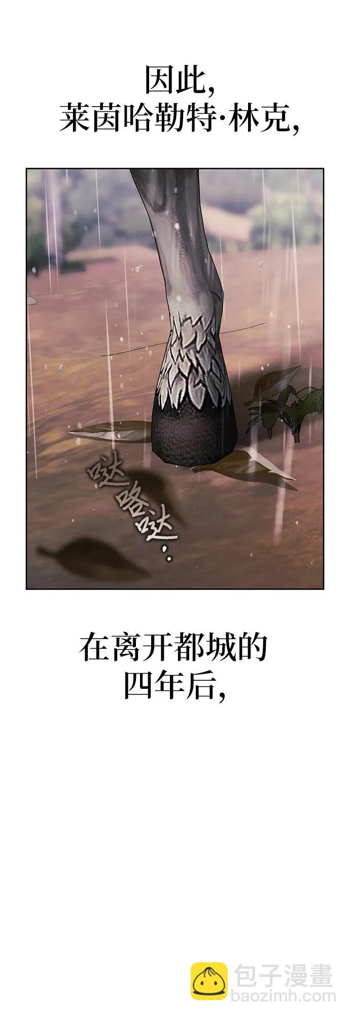 第71话69
