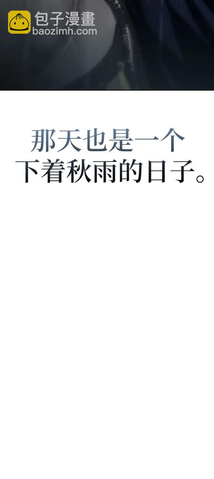 第71话71