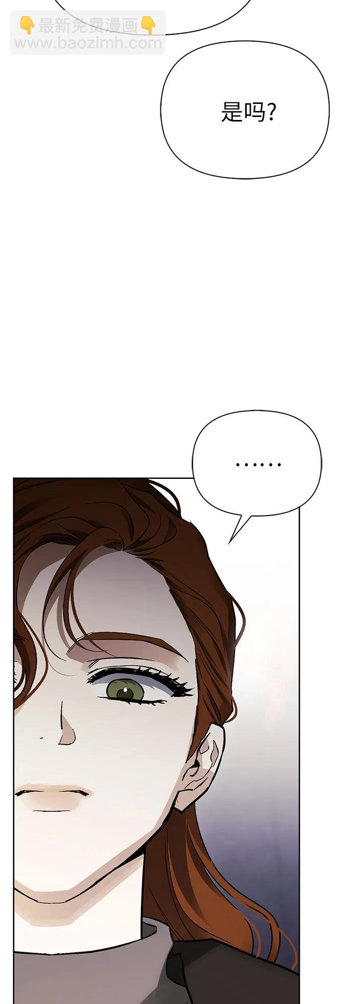 第80话14