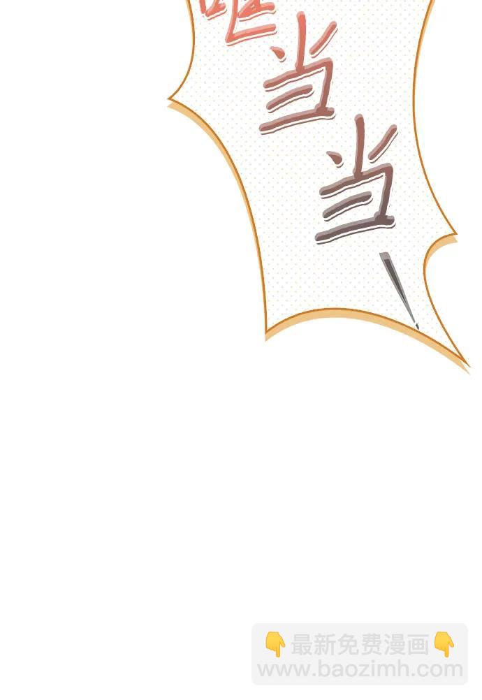 第80话17