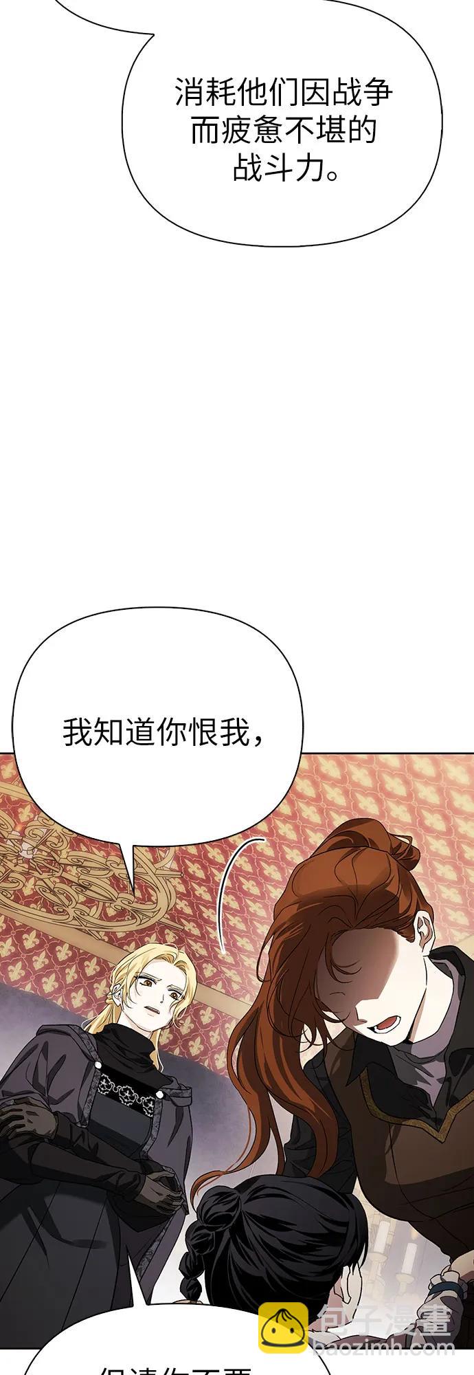 第80话21