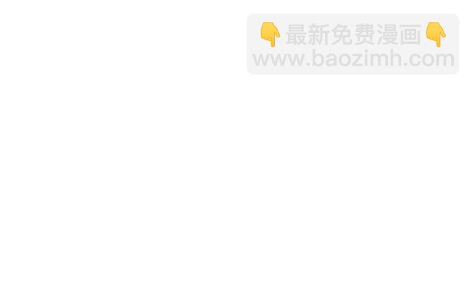 第80话31