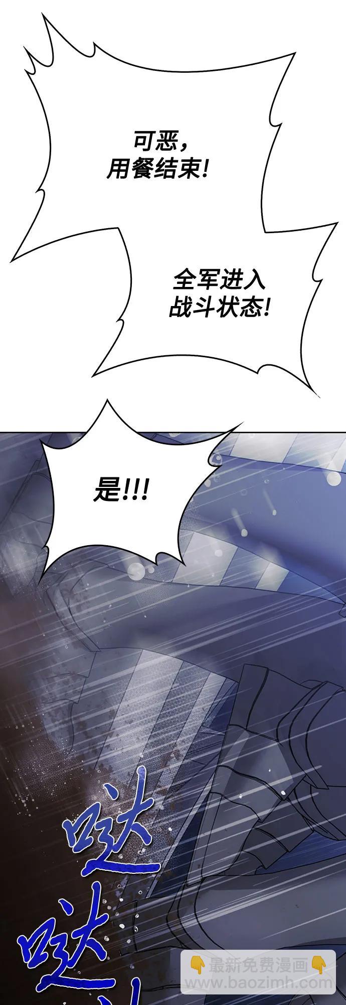 第80话59