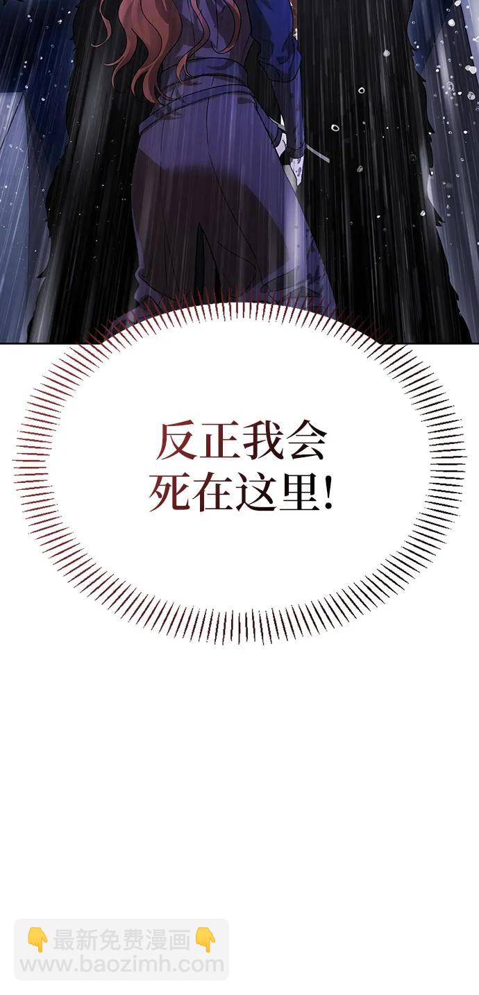 第80话68