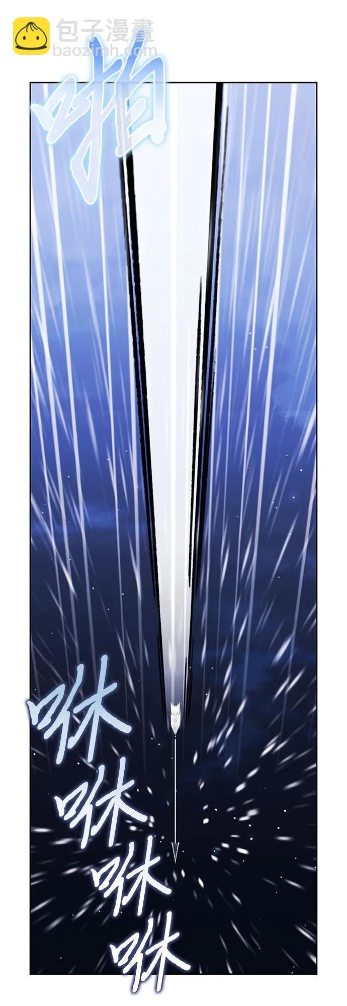 第80话69
